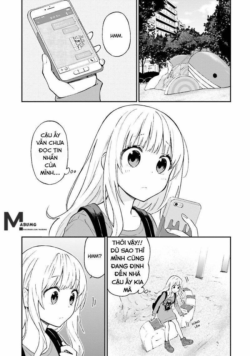 Ayakashiko: Chapter 21