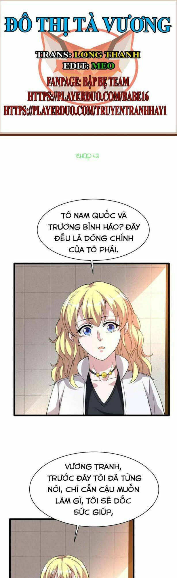 Đô Thị Tà Vương: Chapter 43