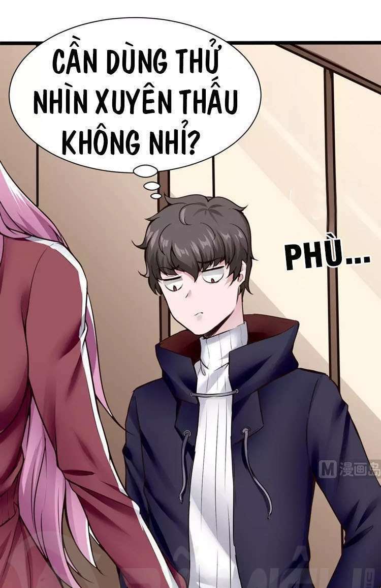 Thịnh Thế Điềm Sủng: Cô Vợ Nhỏ Đáng Yêu Của Dịch Thiếu: Chapter 34