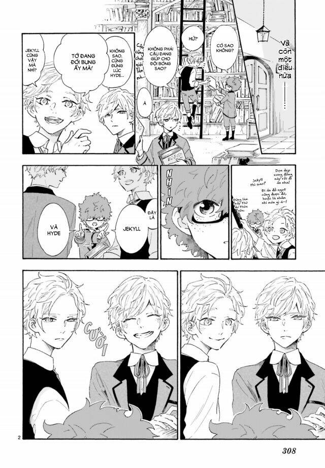 Boku No Gemini: Chapter 1