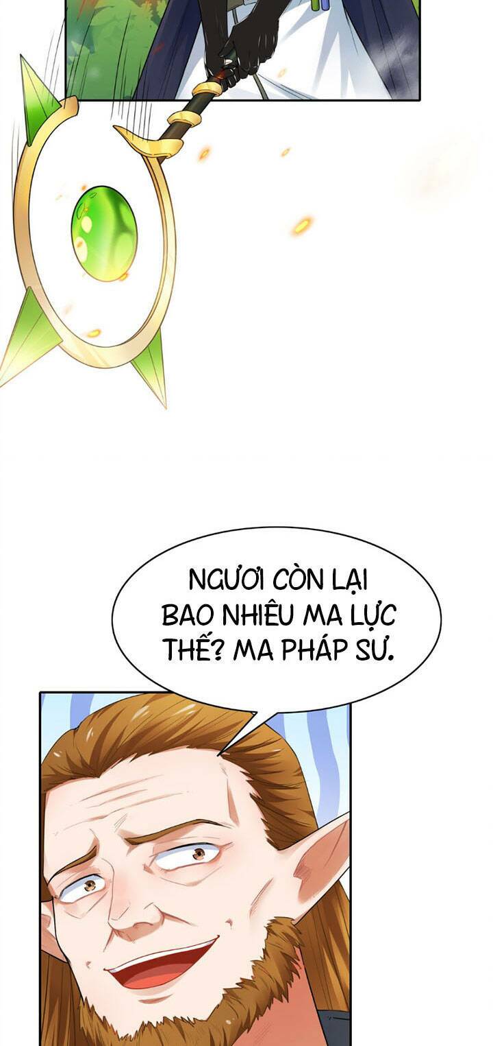 Đại Ma Pháp Sư Dựa Vào Muội Tử Trừ Ma: Chapter 3