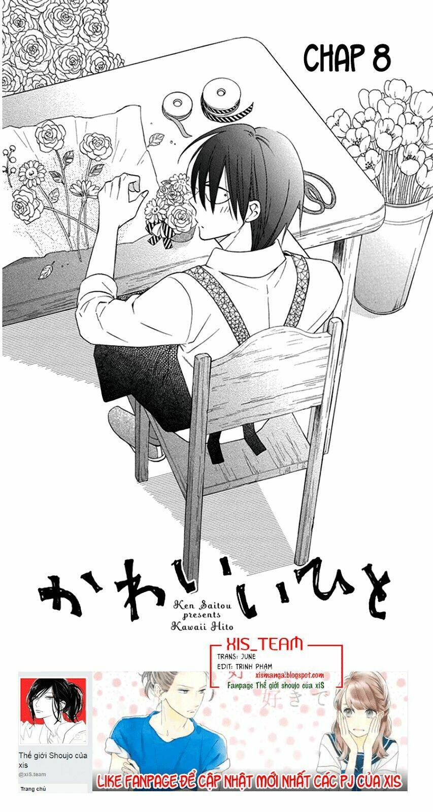 Kawaii Hito (Saitou Ken): Chapter 8