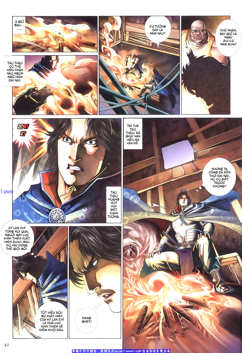 Phong Vân Tân Tác Thần Võ Ký: Chapter 24