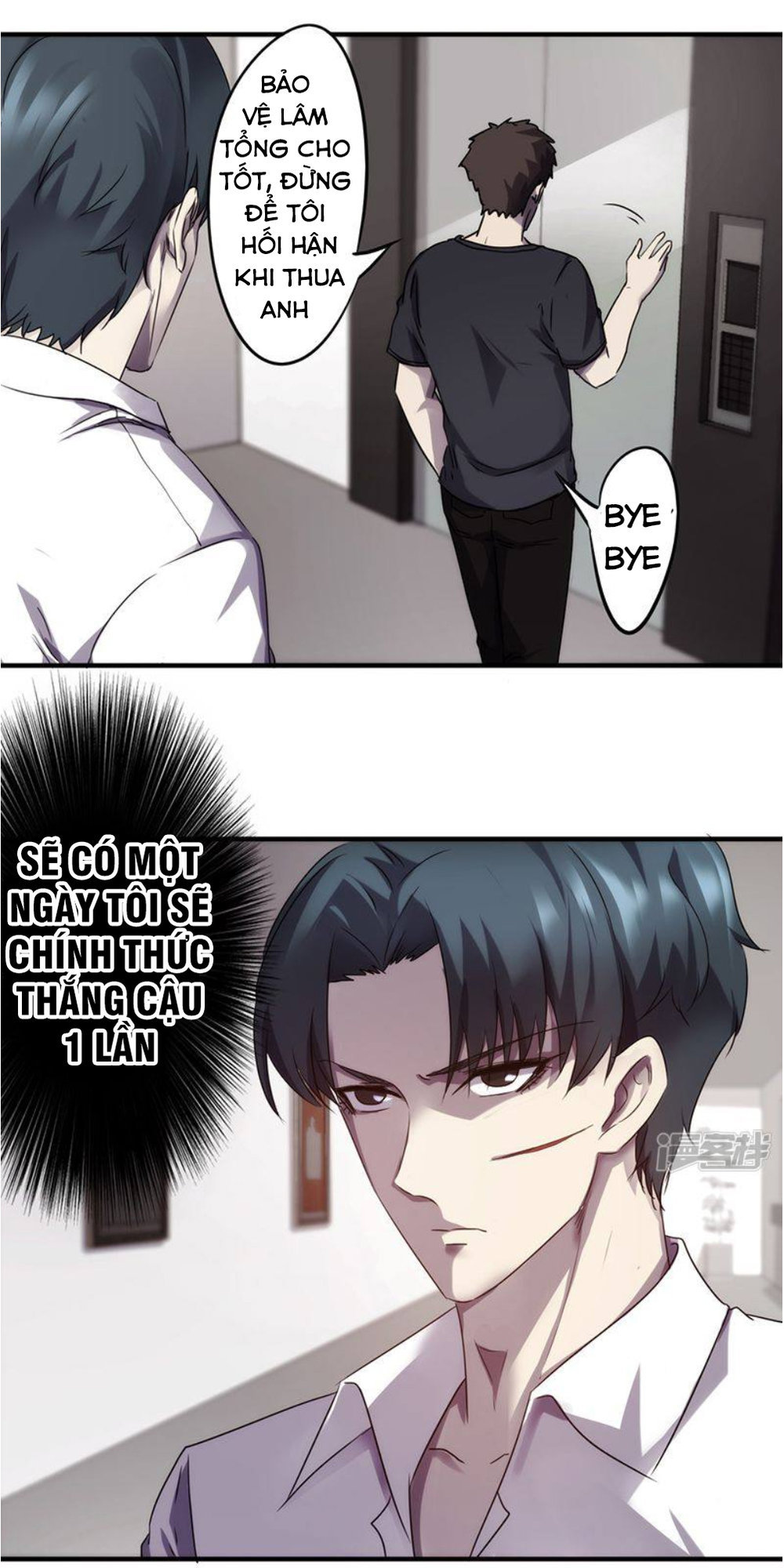 Tối Cường Nông Dân Hệ Thống: Chapter 68