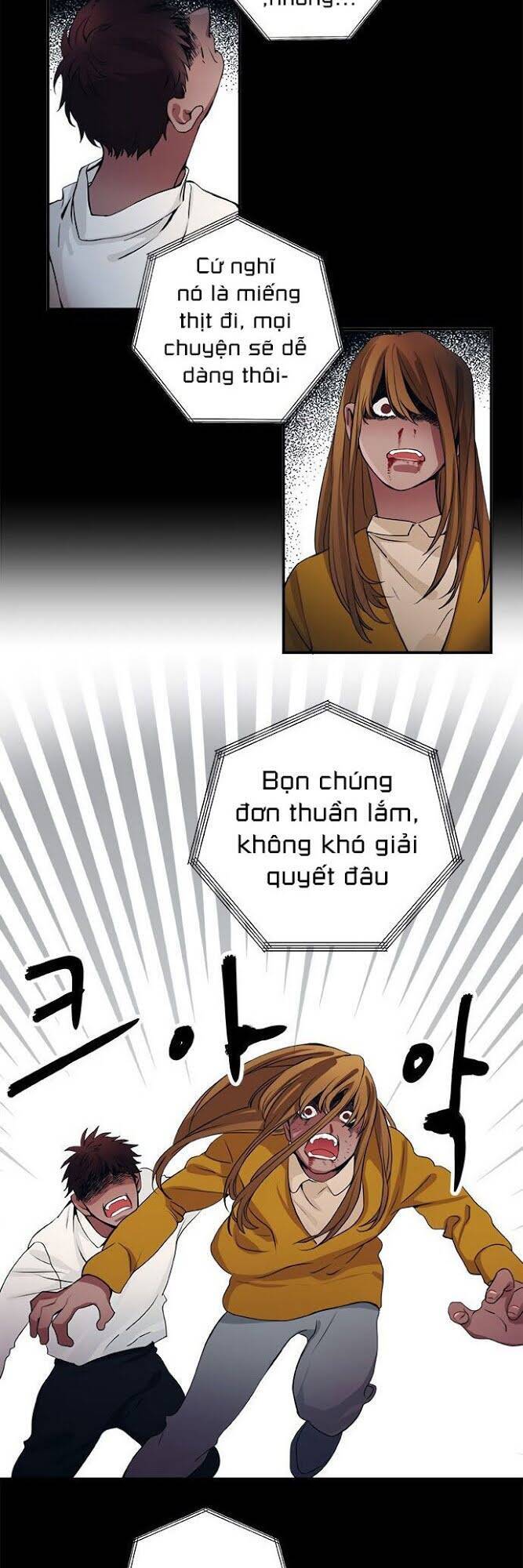 Misiryeong: Chapter 10