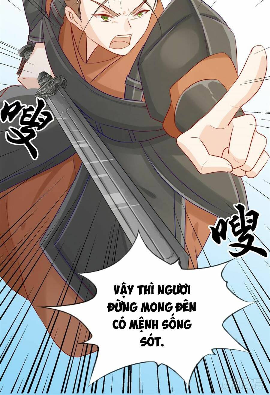 Tối Cường Hoàn Khố Hệ Thống: Chapter 23