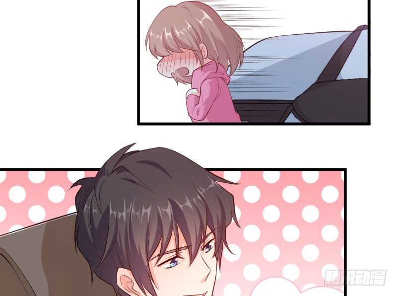 Ám Luyến Thành Hôn: Chapter 55