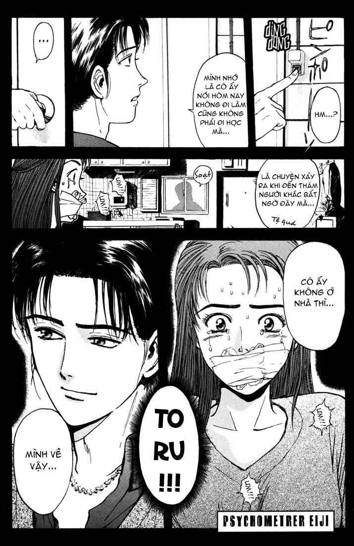 Psychometrer Eiji: Chapter 49