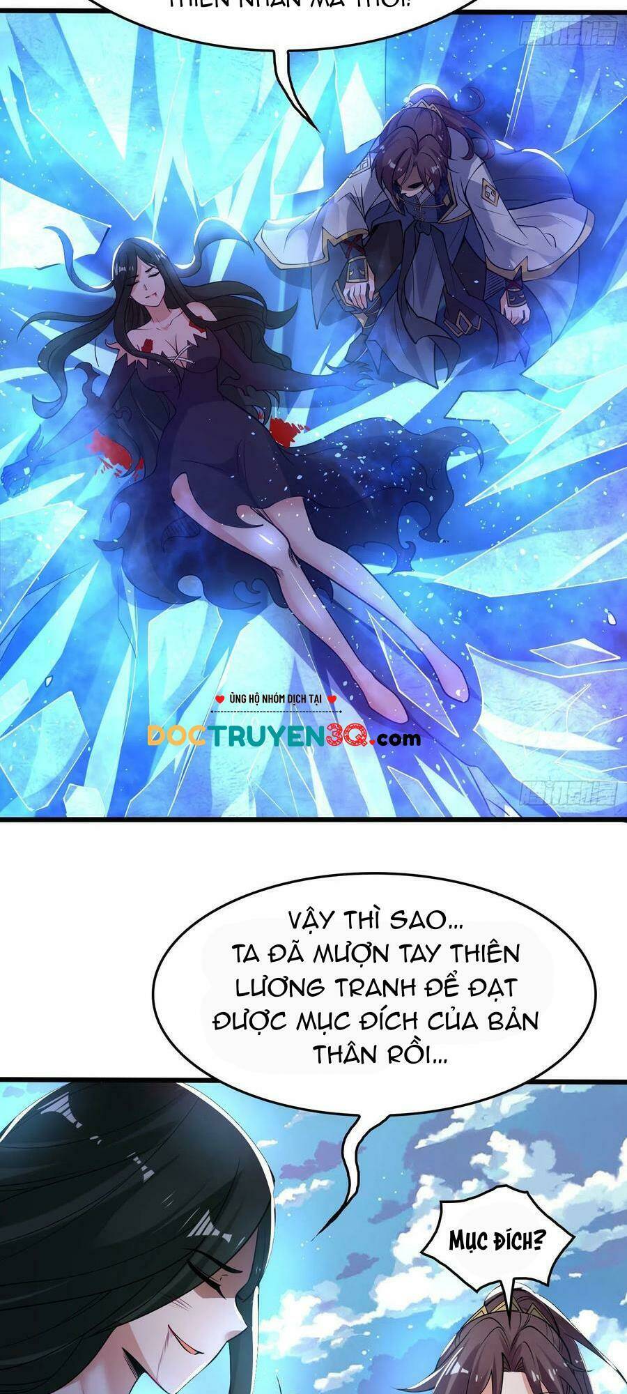 Giáng Thần Chiến Ký: Chapter 119