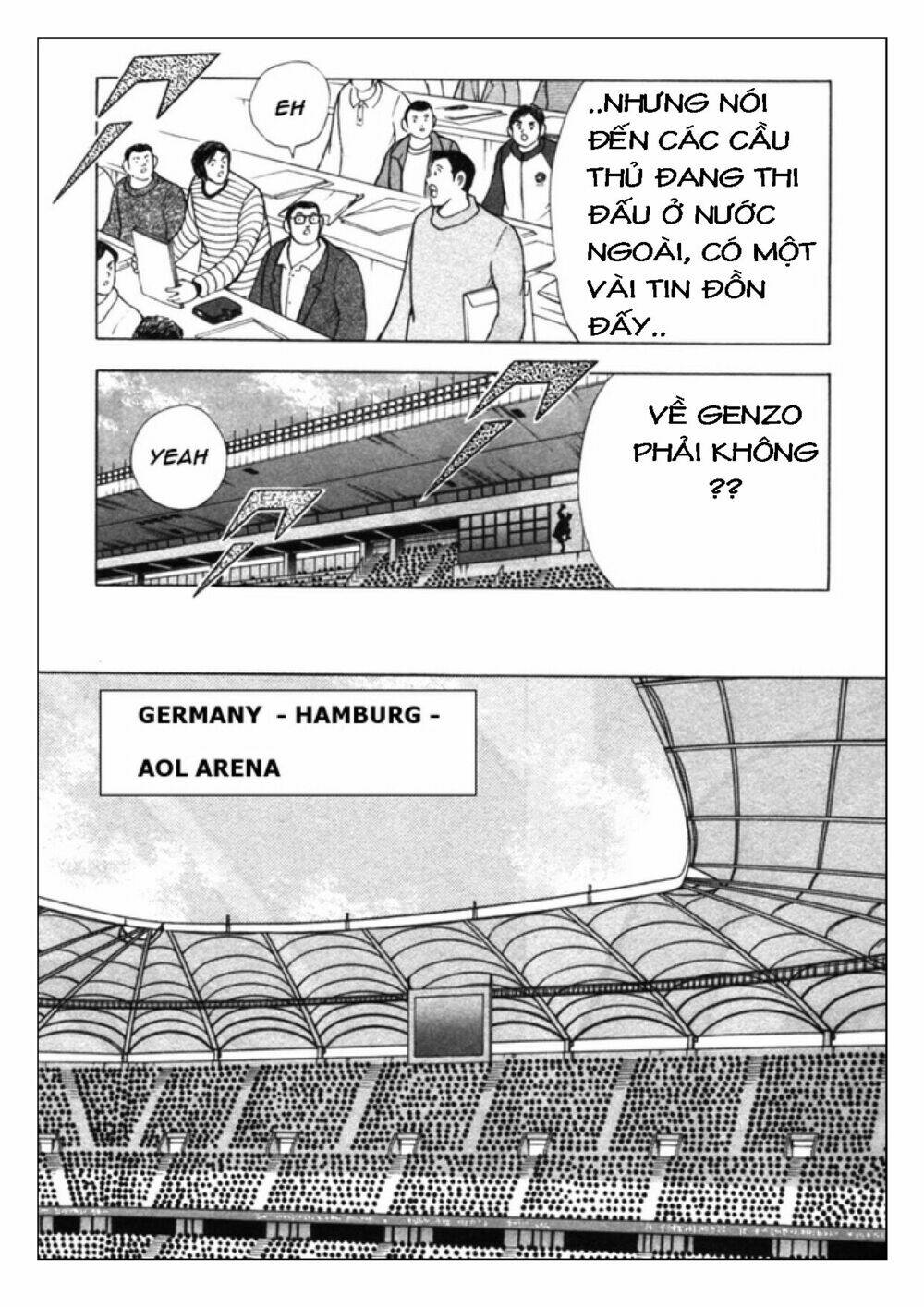 Captain Tsubasa: Golden 23: Chapter 32