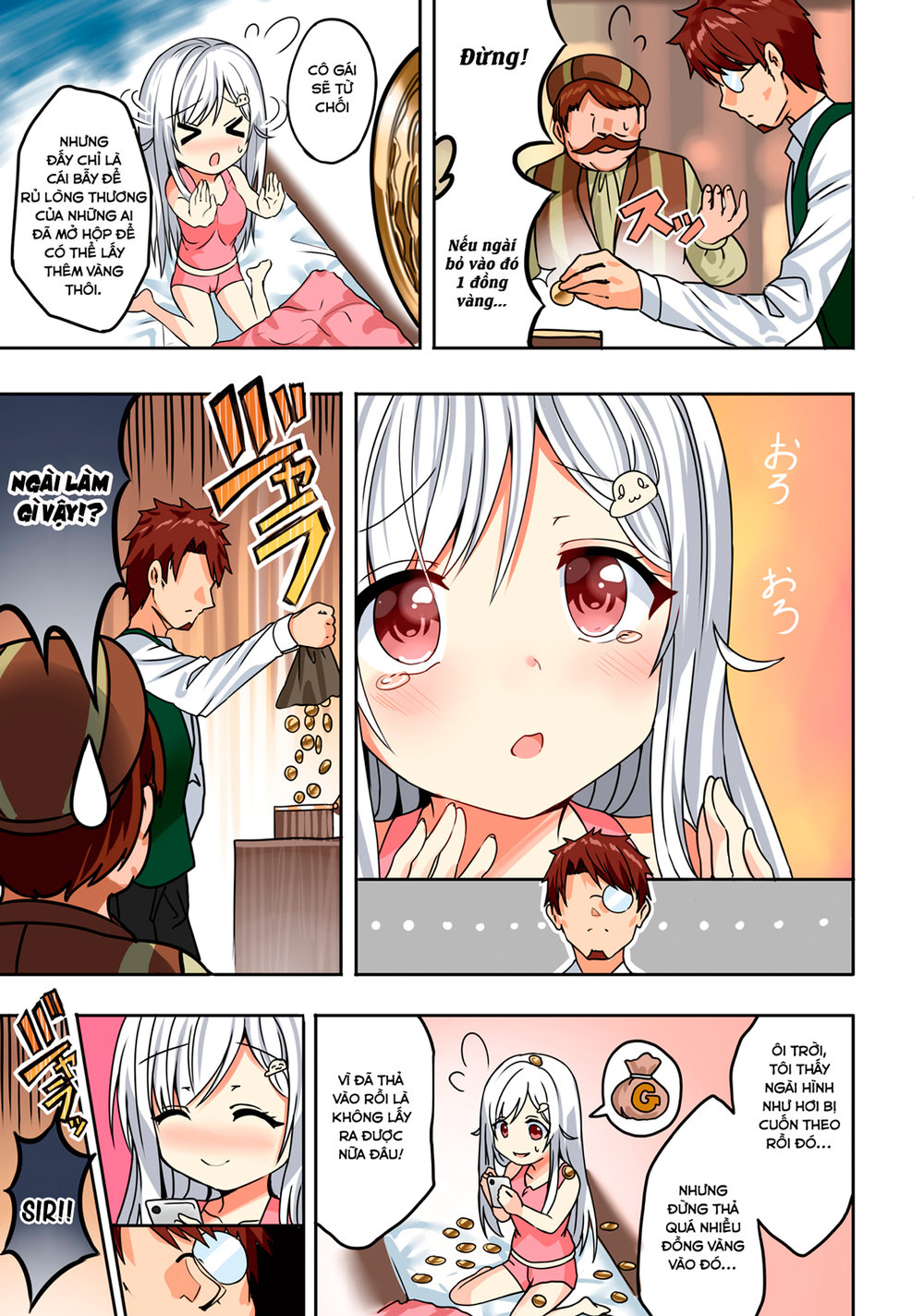 Neeko Wa Tsurai Yo (Series): Chapter 13.5