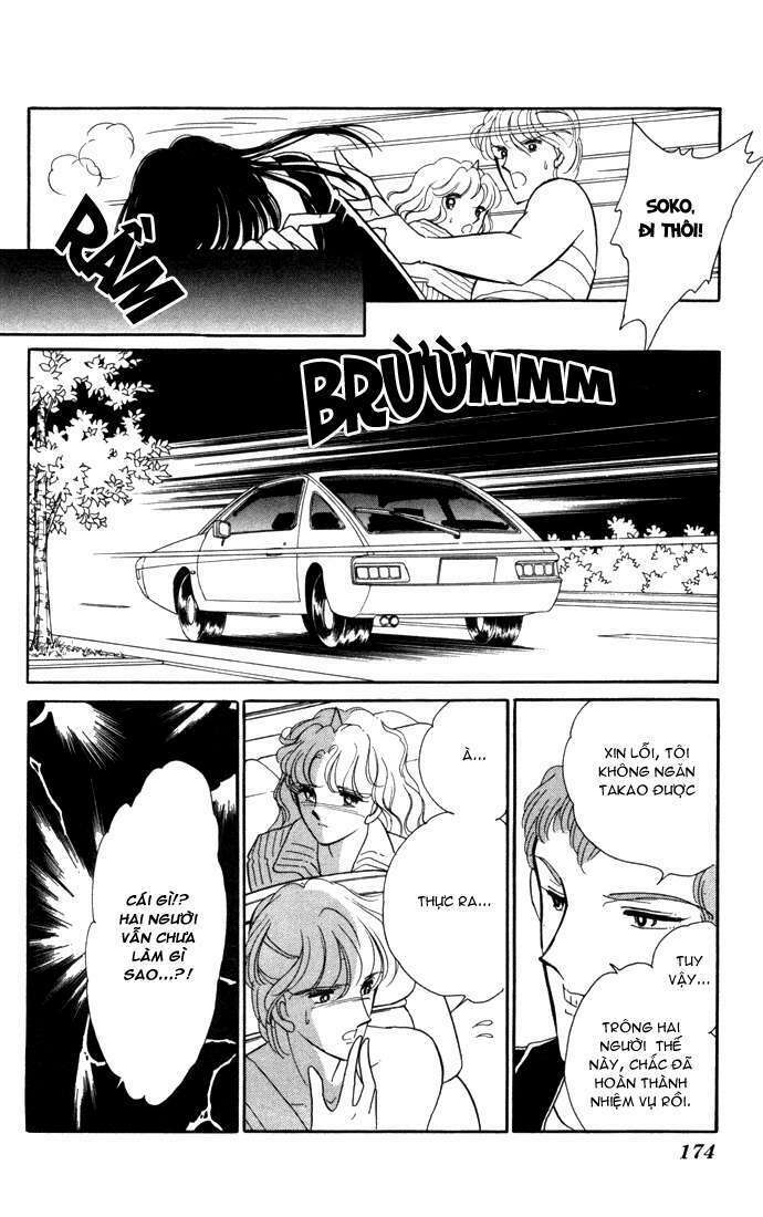 Ao No Fuuin - Blue Seal: Chapter 29