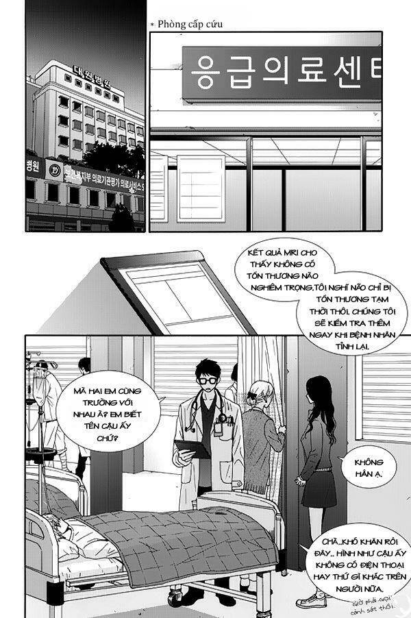 Awfully Damn Kiss And Hug: Chapter 2