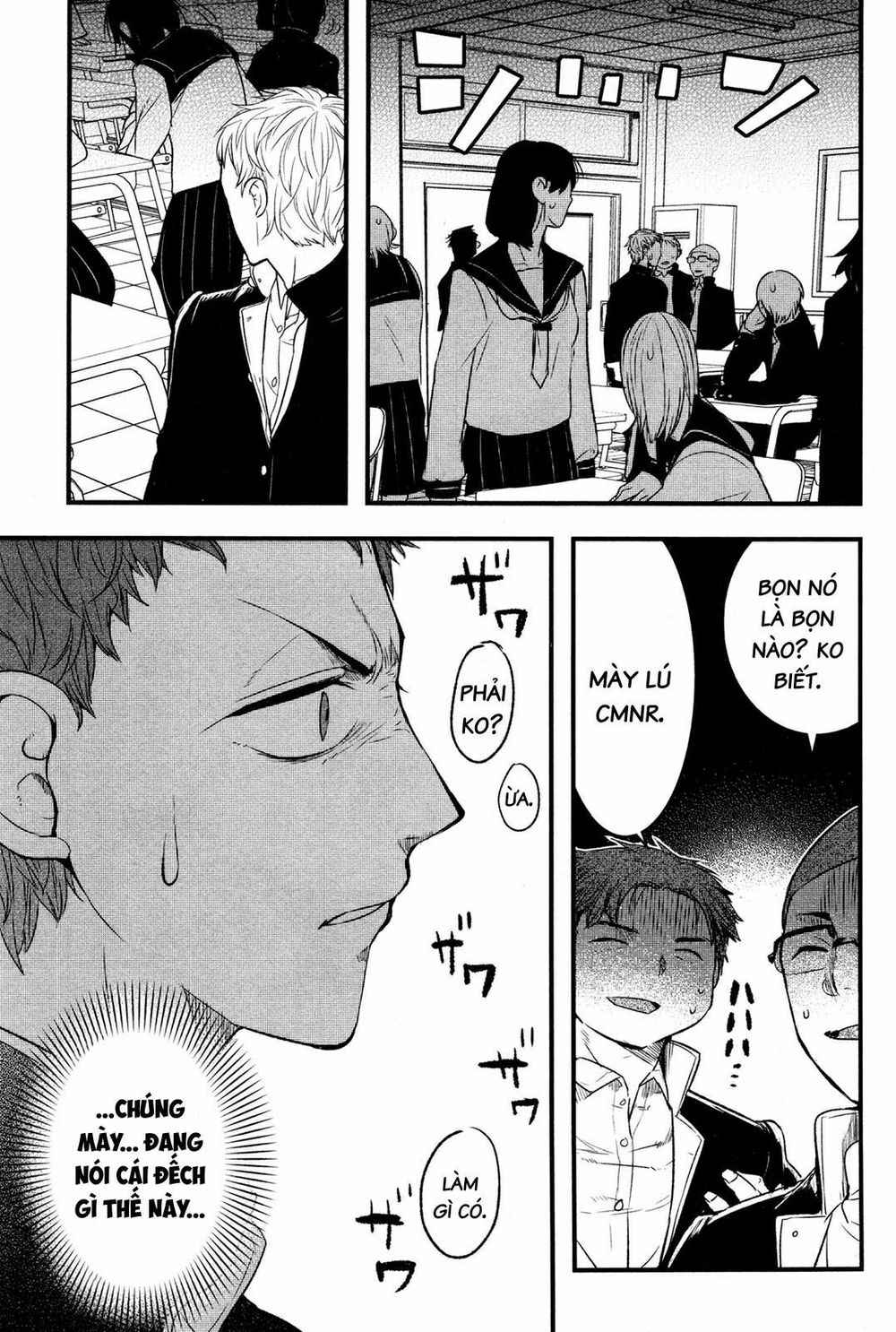 Shikabanechou Undead: Chapter 1.5