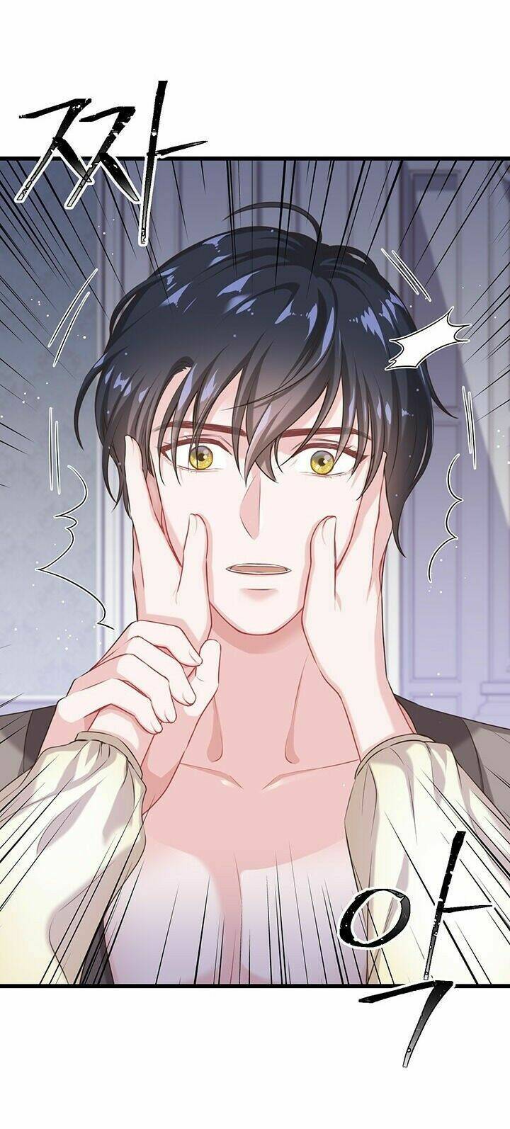 Nhân Vật Phản Diện Yêu Cầu Tôi Yêu Chàng: Chapter 26