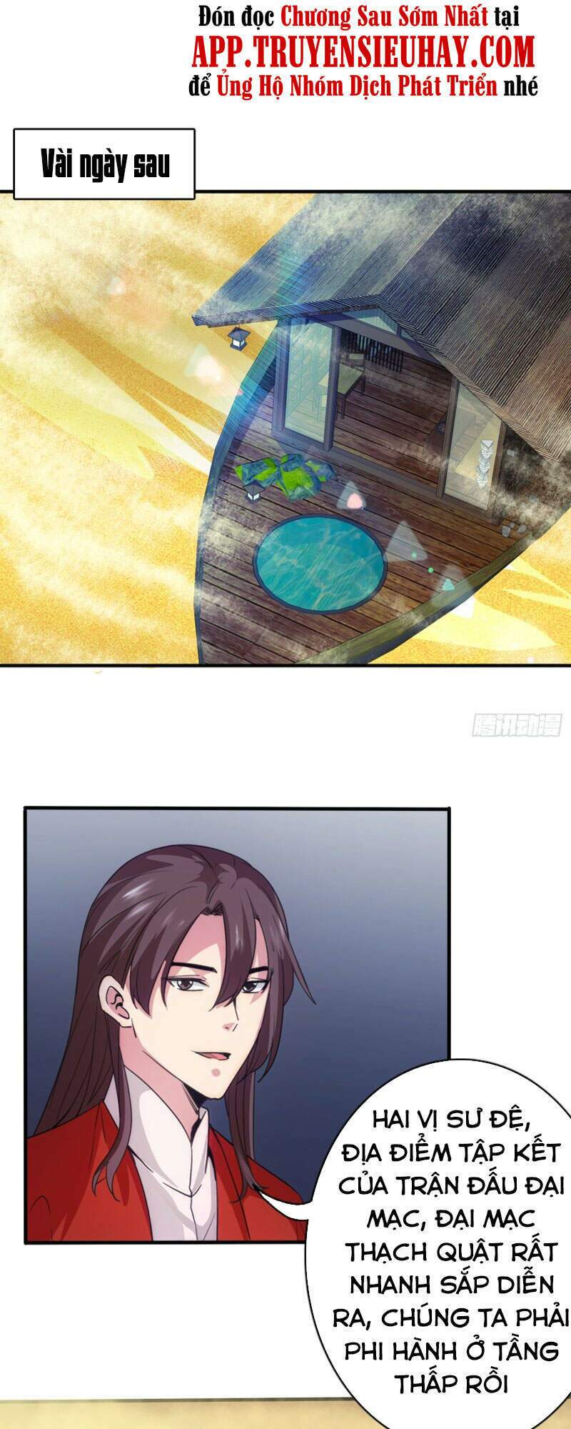 Chư Thiên Ký: Chapter 307