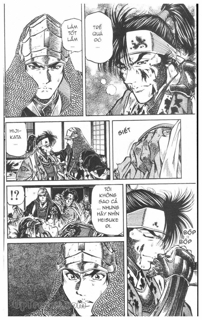 Getsu Seiki - Sayonara Shinsengumi: Chapter 6