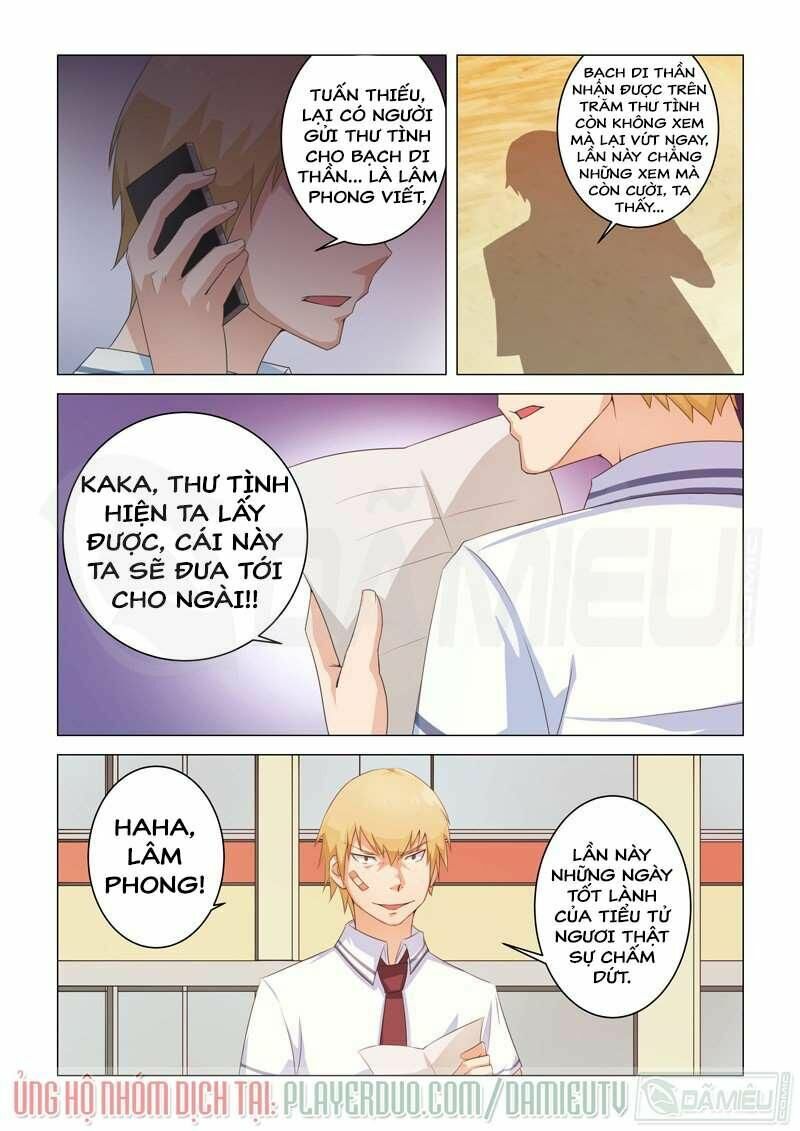 Đào Hoa Bảo Điển: Chapter 6