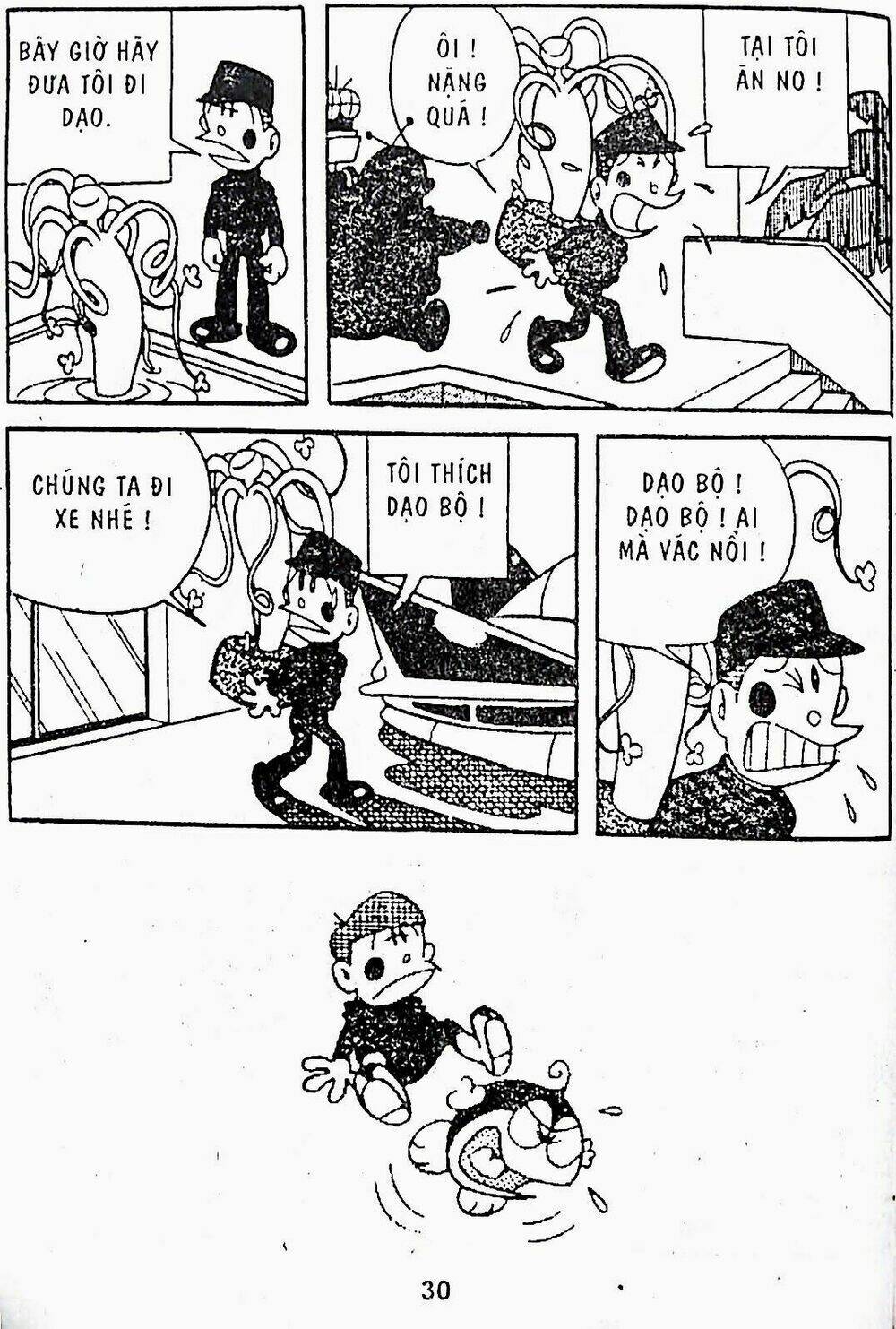 [Remake] Mojako: Chapter 11.4