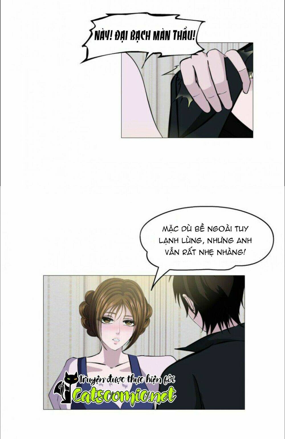 Cạm Bẫy Của Nữ Thần: Chapter 15