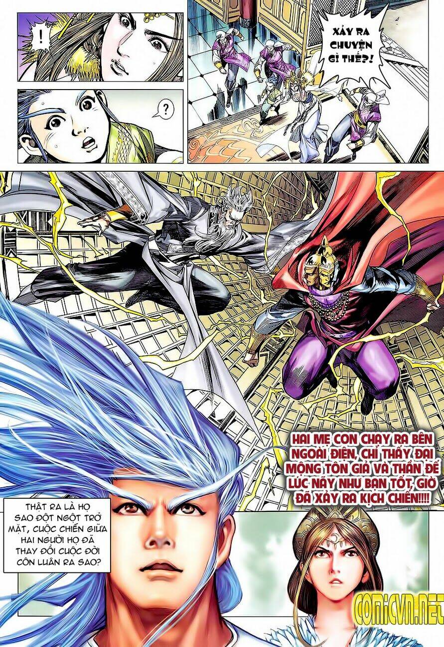 Xuân Thu Chiến Hùng: Chapter 80