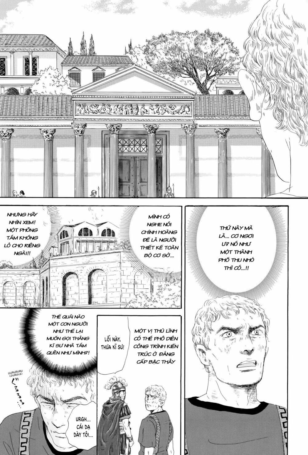 Thermae Romae: Chapter 4