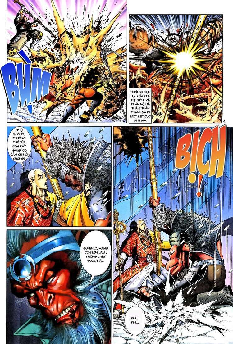 Đại Thánh Vương: Chapter 125