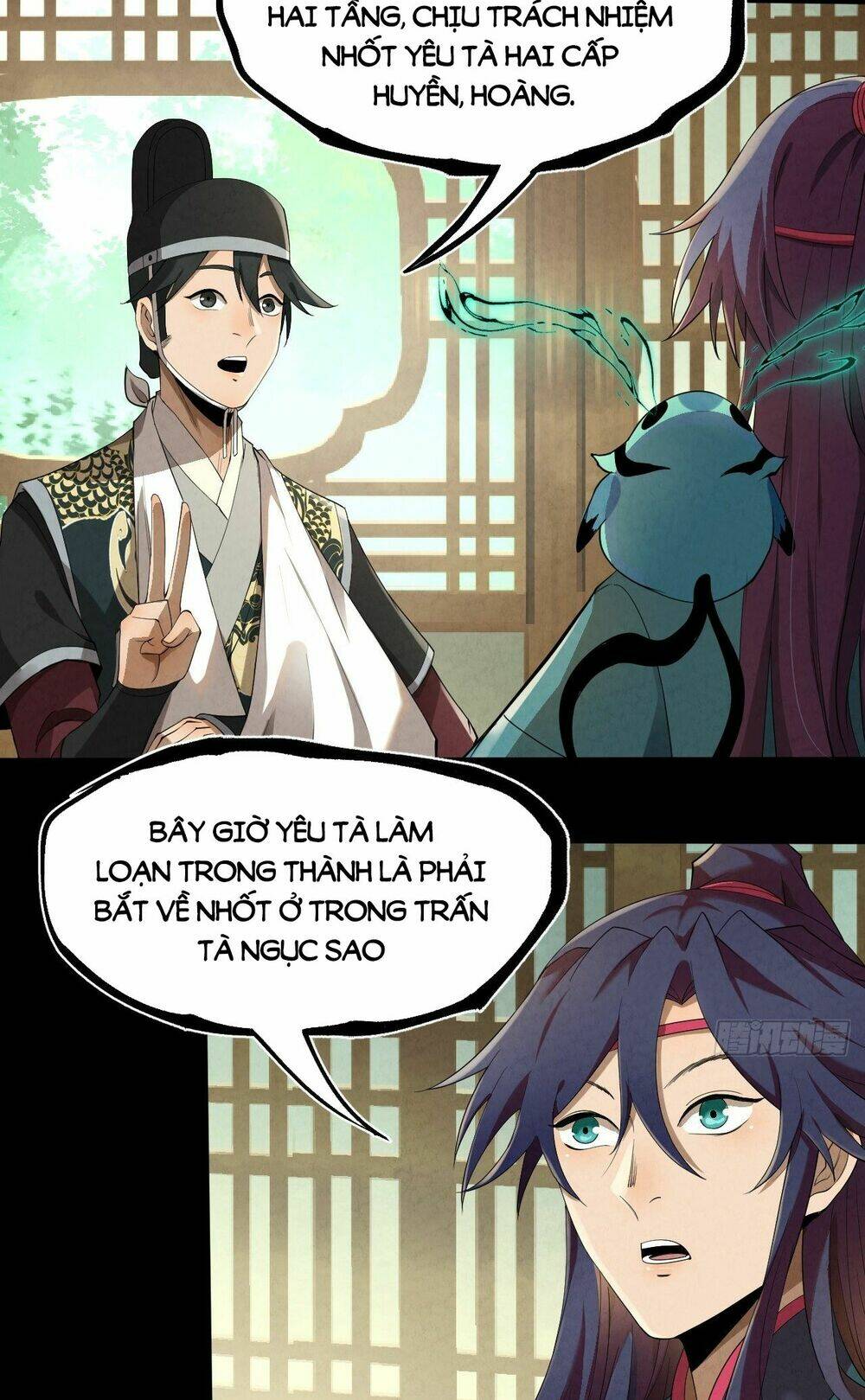 Đại Hoang Tịch Tà Ti: Chapter 10