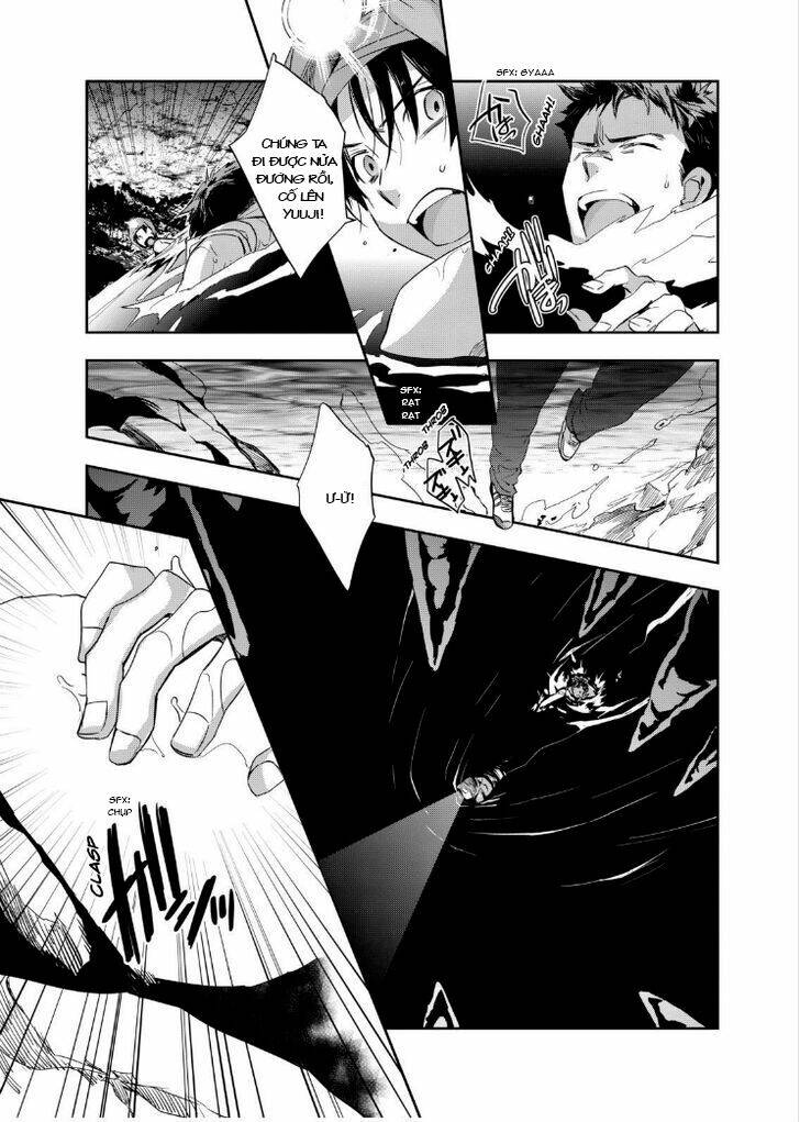 Ou-Sama Game - Kigen: Chapter 13