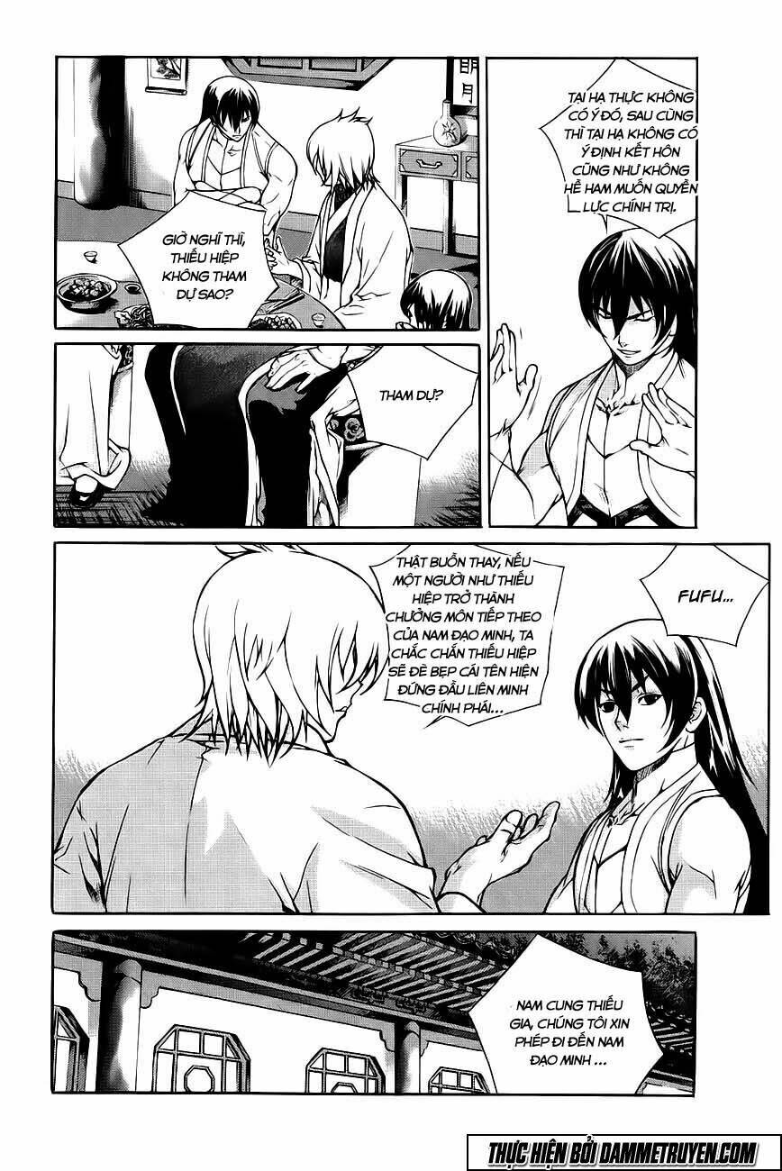 The Sword Of Emperor: Chapter 42.1