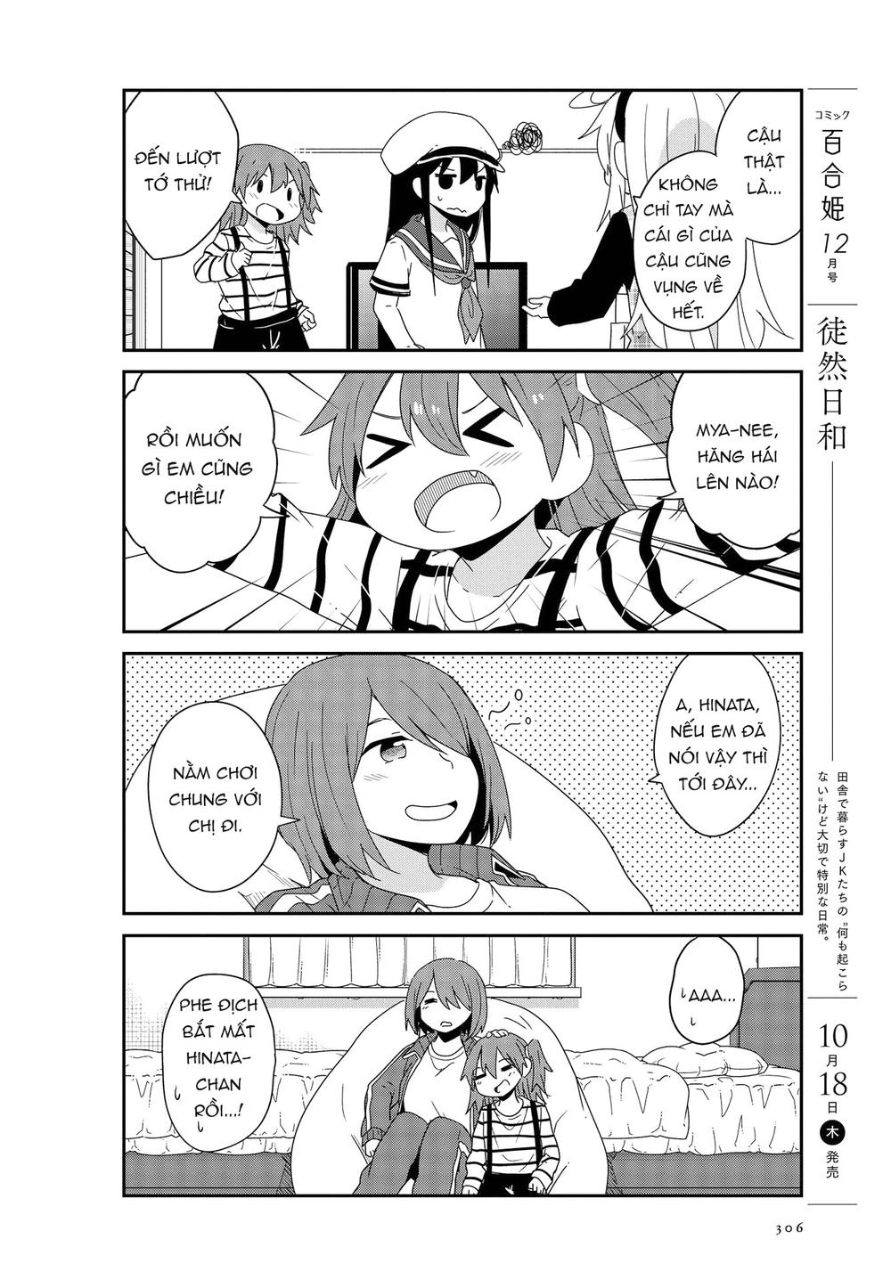 Watashi Ni Tenshi Ga Maiorita: Chapter 37