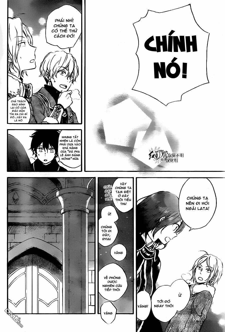 Cô Người Hầu Tóc Đỏ: Chapter 71