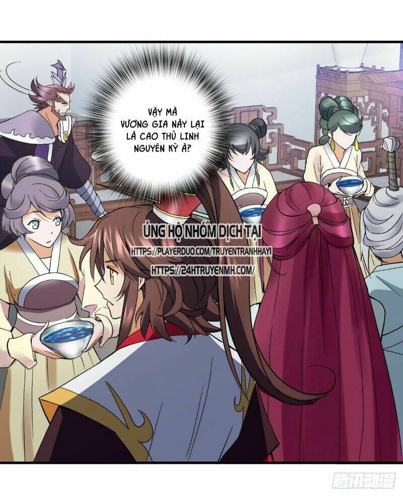 Vạn Thần Tổ Sư: Chapter 26