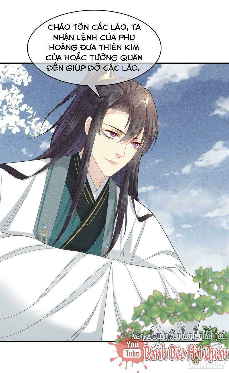 Trọng Sinh Chi Đích Nữ Bất Thiện: Chapter 79