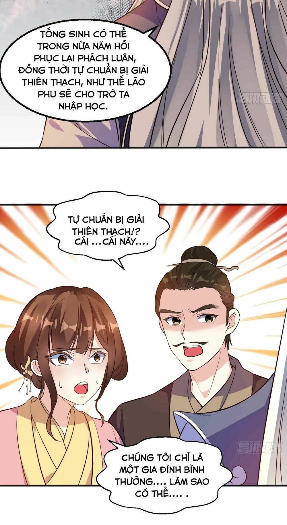 Giáng Thần Chiến Ký: Chapter 3