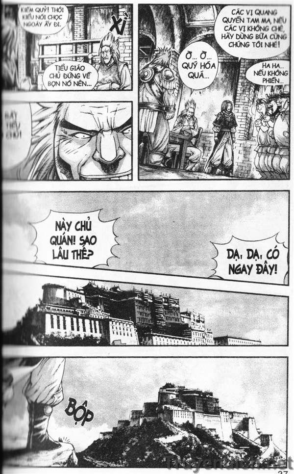 Diêm Đế: Chapter 32.2