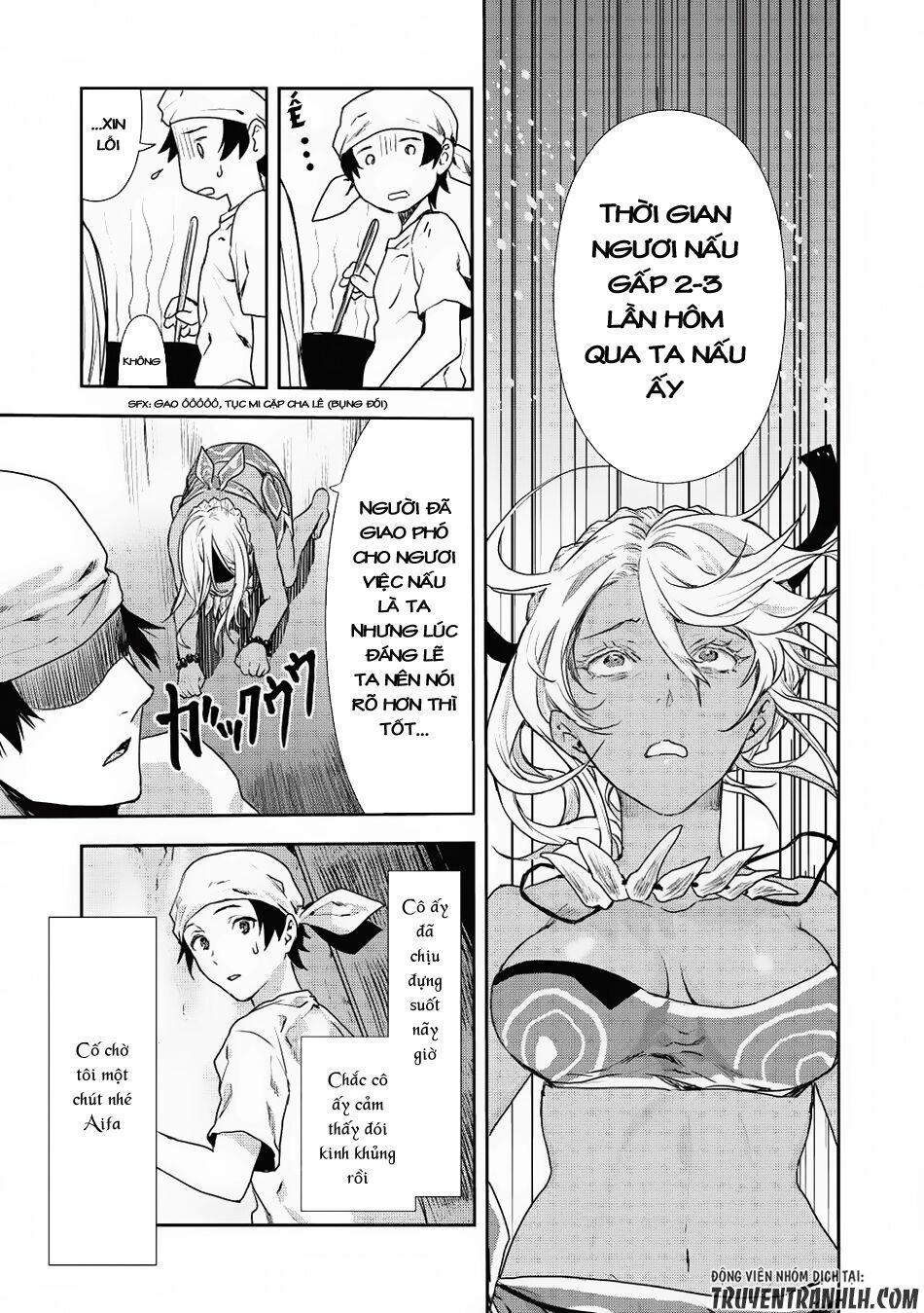 Isekai Ryouridou: Chapter 4