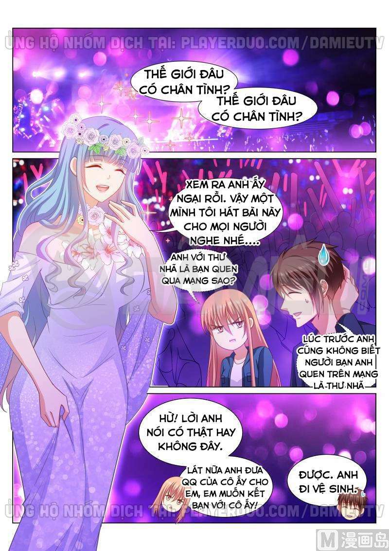 Ngận Thuần Ngận Ái Muội: Chapter 326