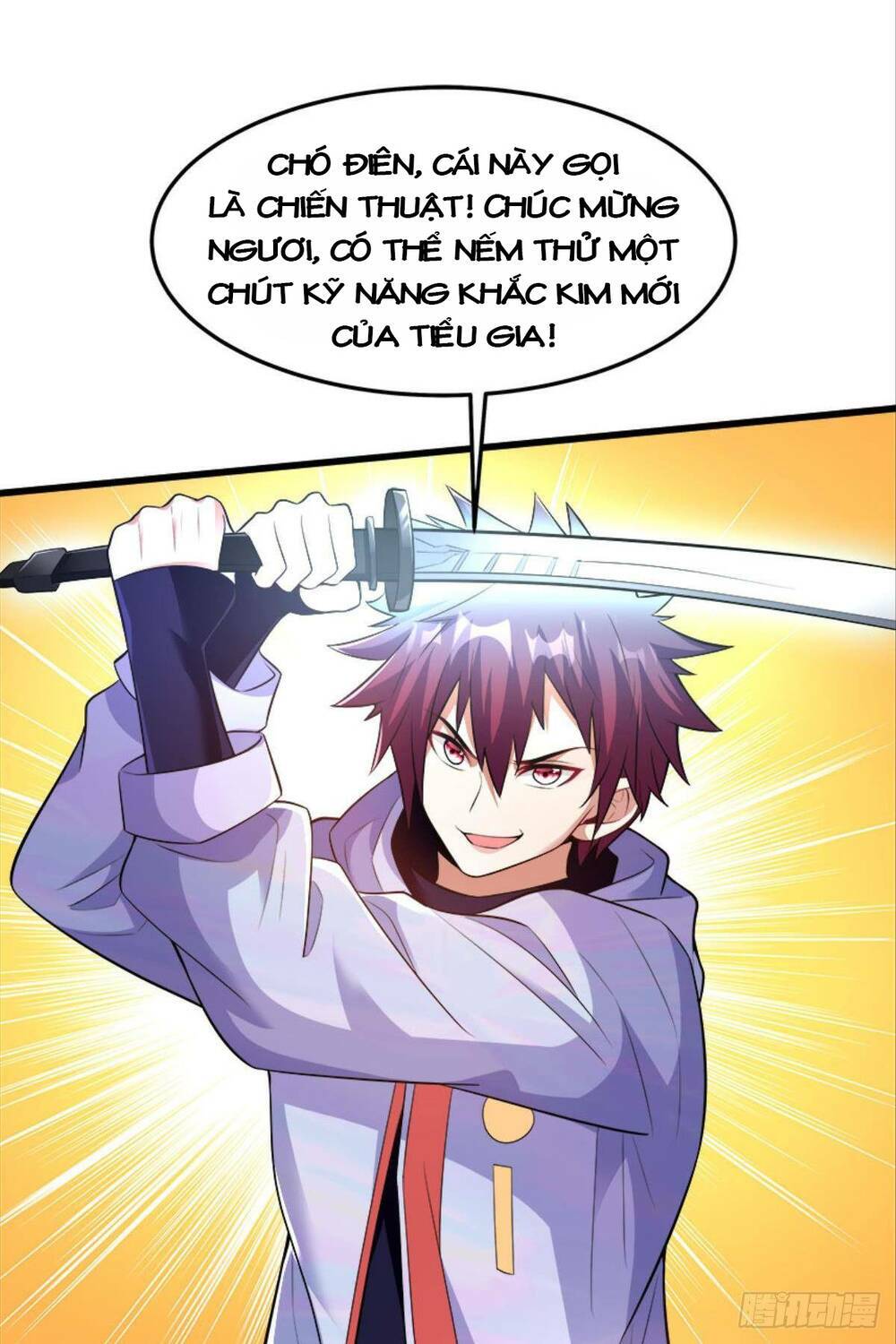 Mạt Thế Thần Tài: Chapter 17