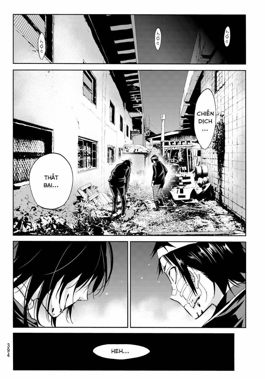 Real Account Ii: Chapter 49