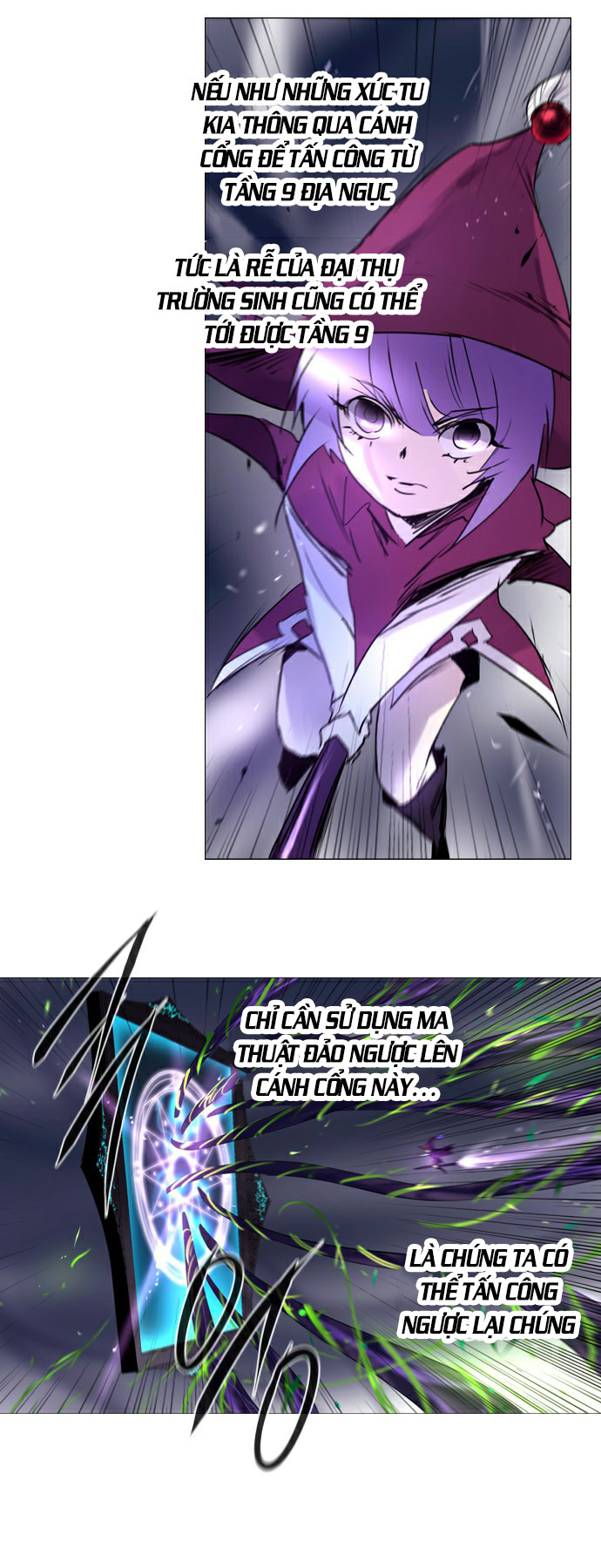 Soul Cartel: Chapter 193