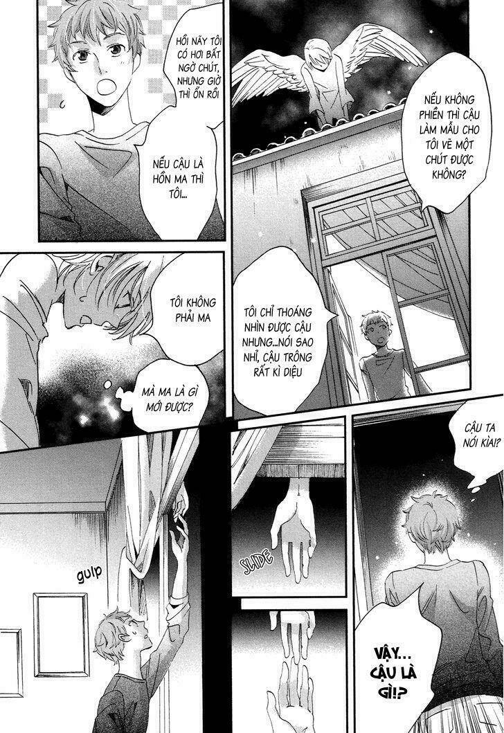 Kabe No Naka No Tenshi: Chapter 1