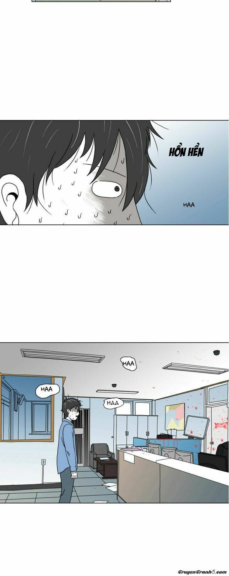 Subway Line 1: Chapter 2