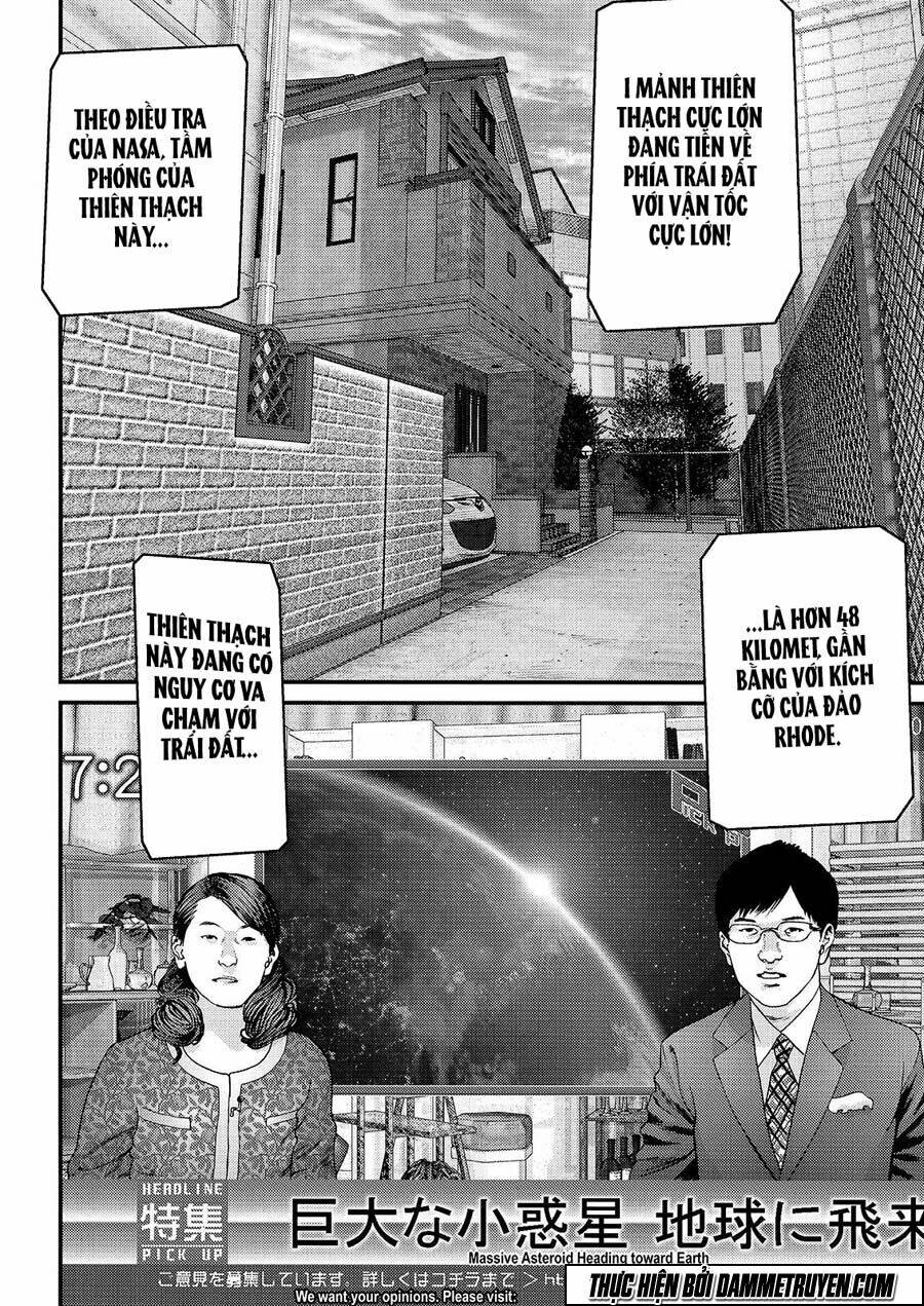 Inu Yashiki: Chapter 46
