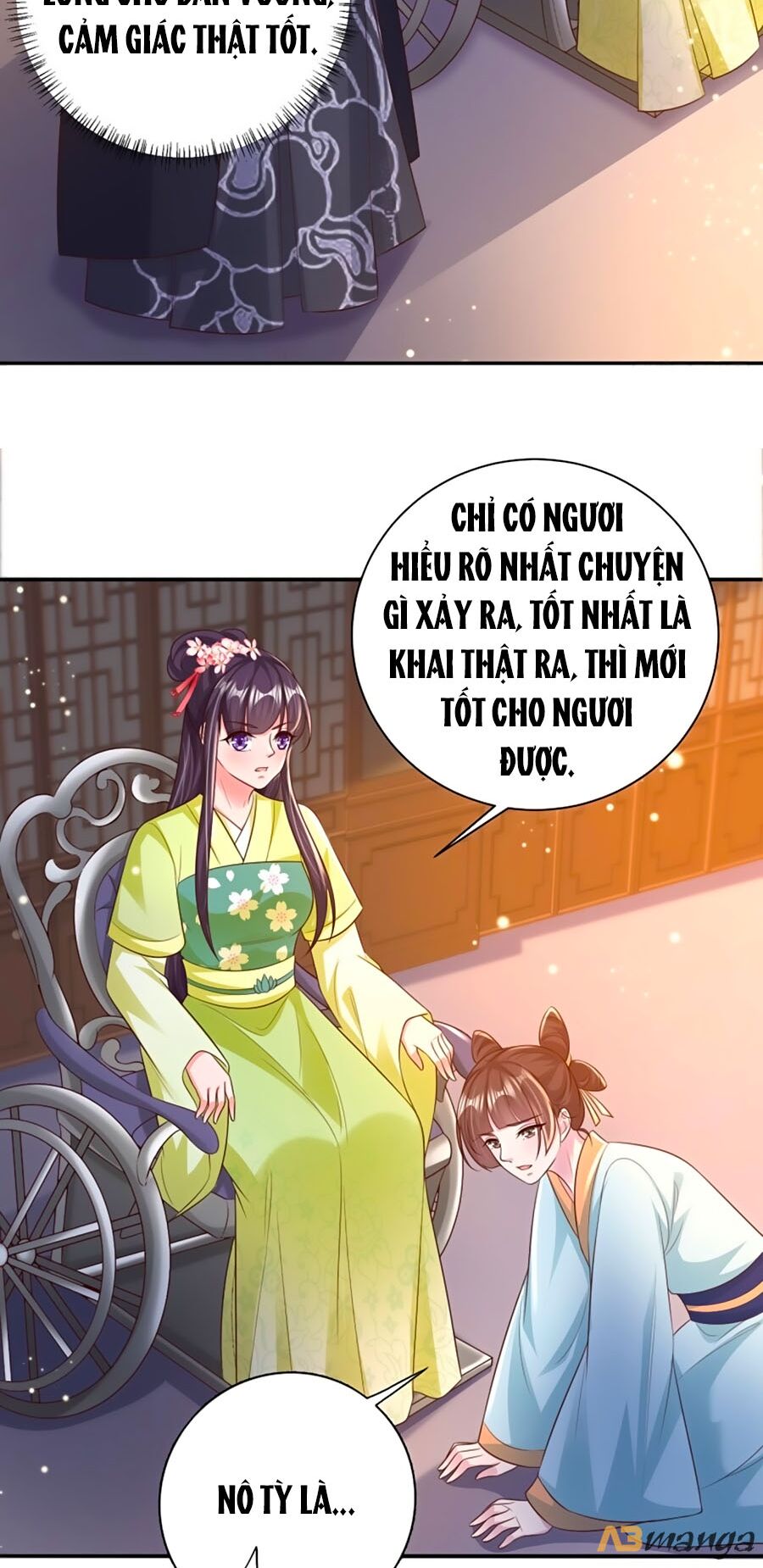 Phượng Ngự Tà Vương: Chapter 73