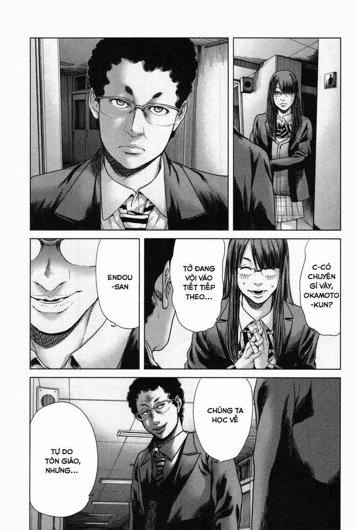 Ikenie Touhyou: Chapter 15