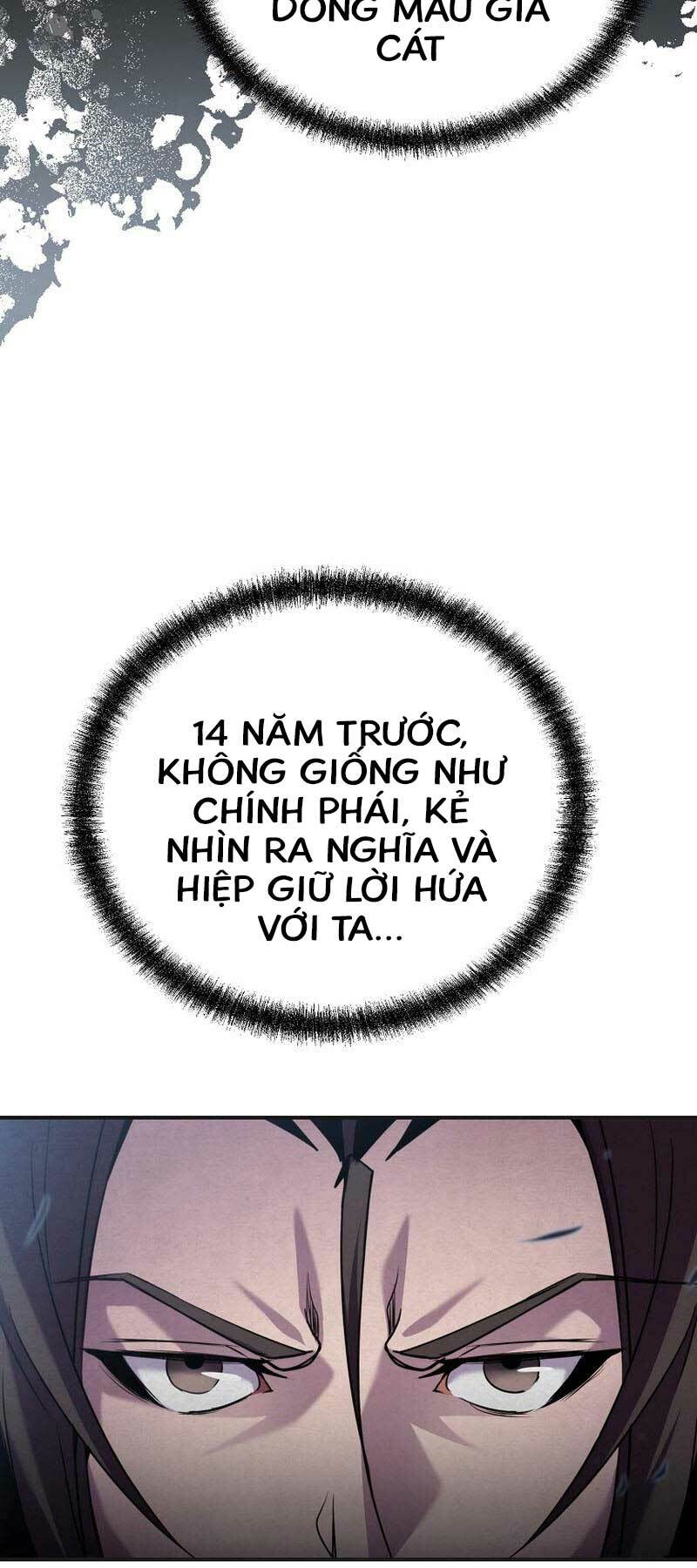 Đông Phương Bất Bại: Chapter 11