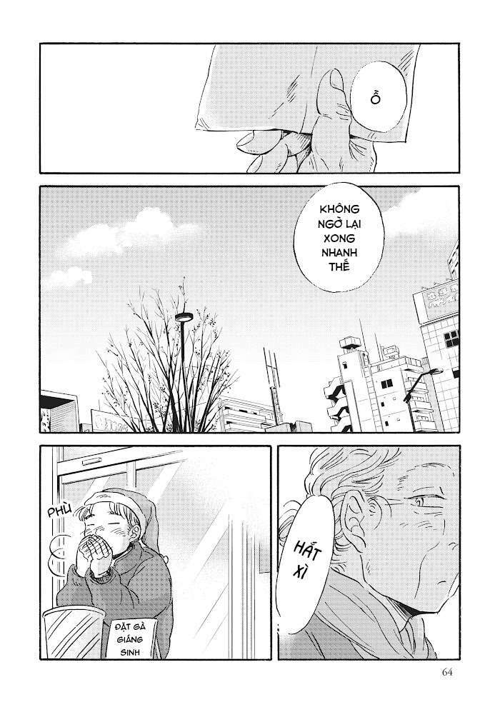 Metamorphose No Engawa: Chapter 25