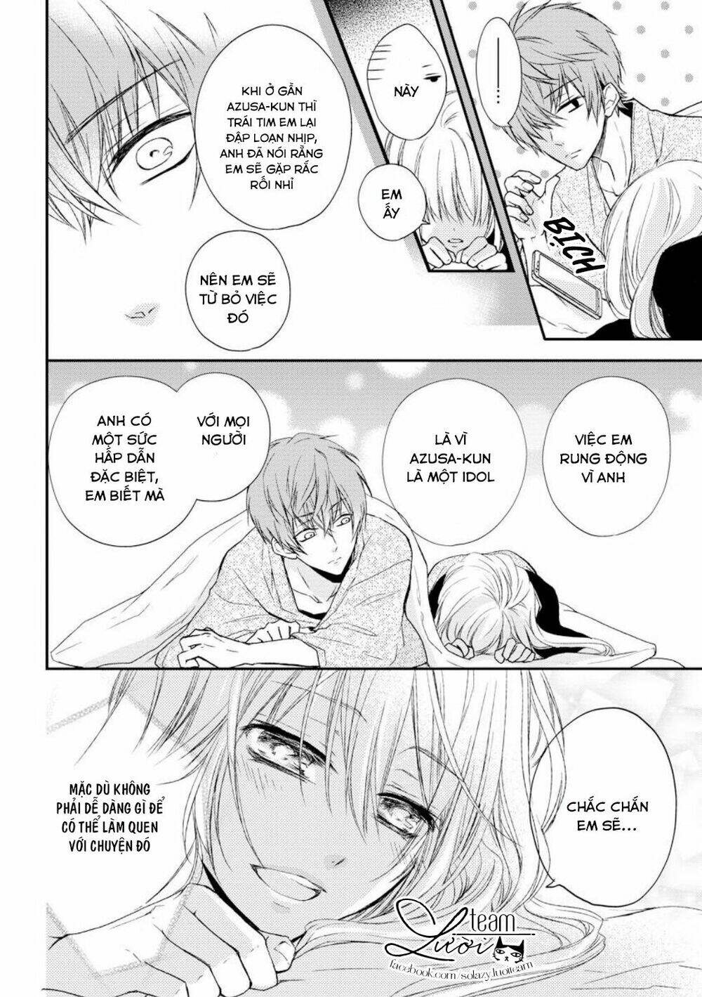Netsuai Prince - Onii-Chan Wa Kimi Ga Suki: Chapter 3