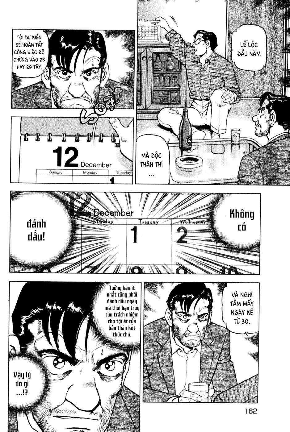 Seizon Life: Chapter 15